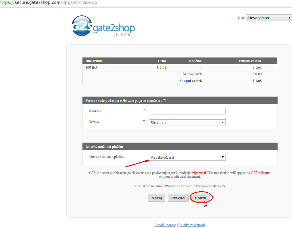 PaySafeCard/PaySafeCard2.png