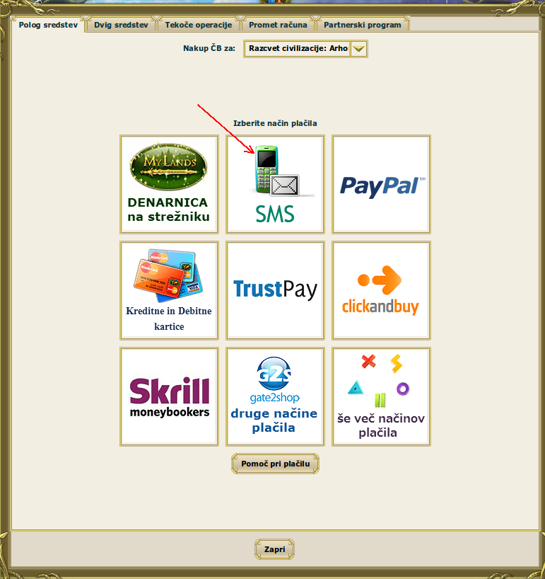 SMS/SMS.png